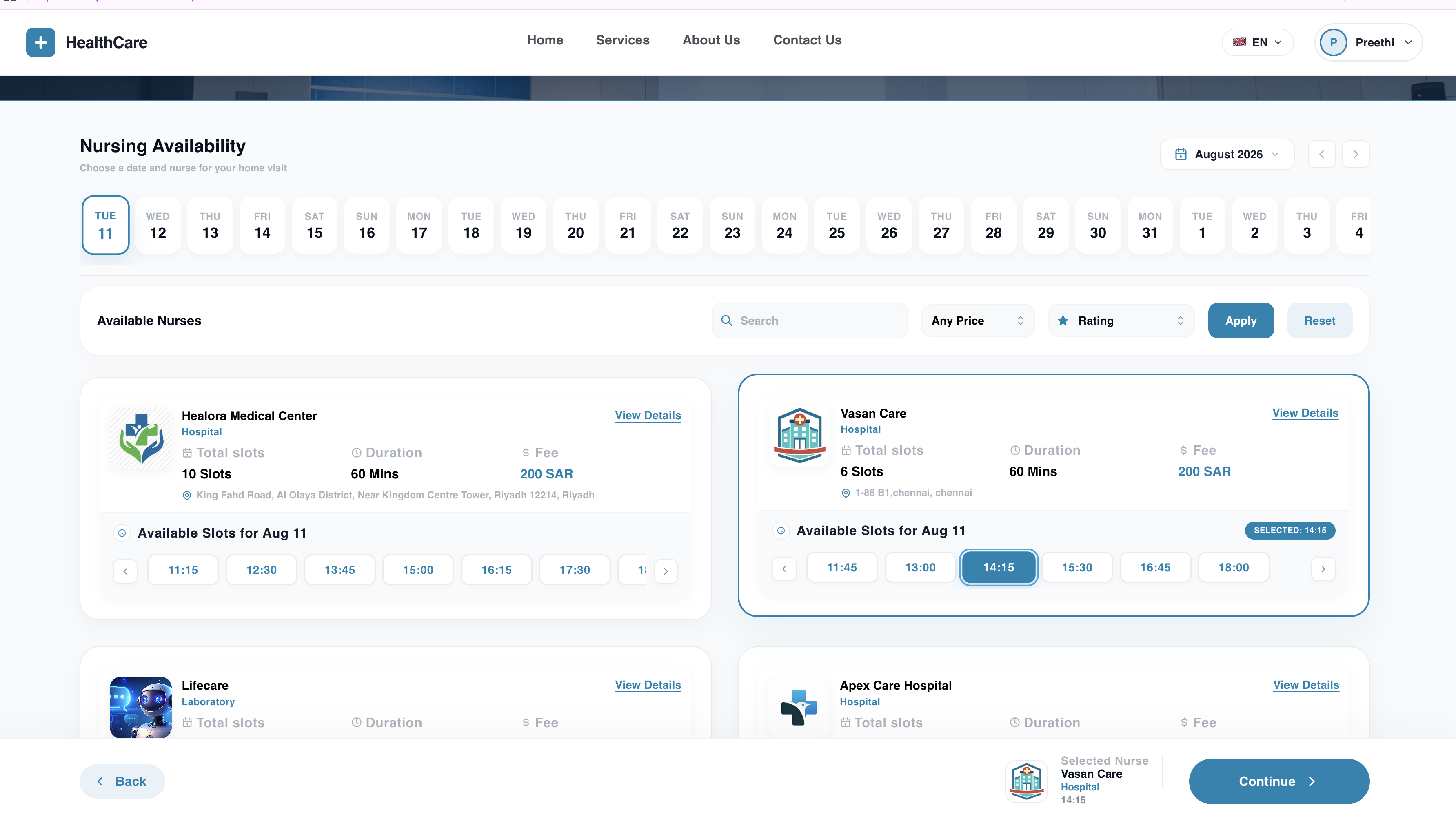 شاشة توافر التمريض في بوابة المريض: شريط تواريخ، ومرشّحات، وبطاقات مقدّمي رعاية تعرض المواعيد المتاحة للحجز
